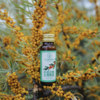 【有机全果沙棘原浆】（50ml*8支/盒）拒绝兑水，拒绝提取，拒绝加糖，配料表只有有机沙棘果！还通过了中国有机认证！ 商品缩略图2