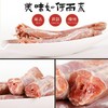 批发鸡脖子30g手撕风干鸡脖零食整根鸡脖香辣熟食卤味非鸭脖零食 商品缩略图1