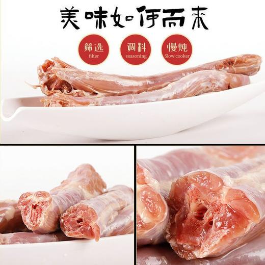 批发鸡脖子30g手撕风干鸡脖零食整根鸡脖香辣熟食卤味非鸭脖零食 商品图1