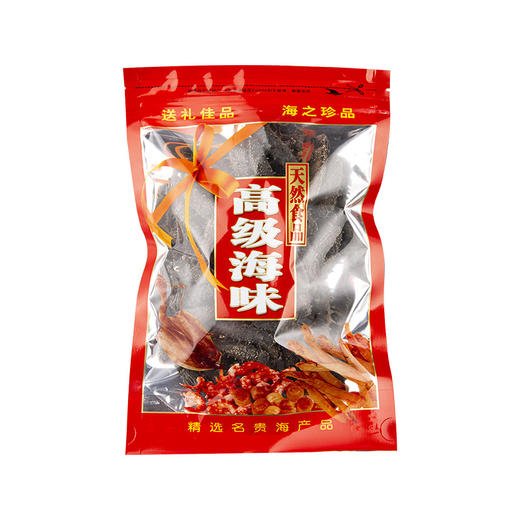 大连海参干货9年刺参辽参淡干高泡发海鲜干货佛跳墙 商品图3