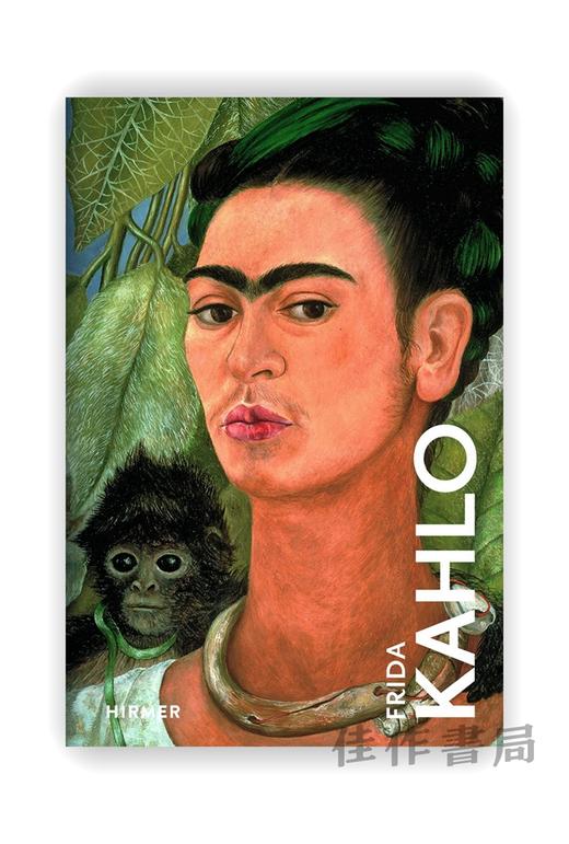 Frida Kahlo (Great Masters in Art) / 弗里达·卡罗（艺术大师系列） 商品图0