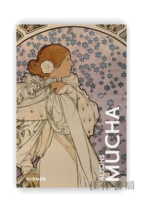 Alfons Mucha (Great Masters in Art) / 阿尔丰斯·穆夏（艺术大师）