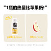 椰子知道0糖金桂鲜椰汁280ml/瓶+永璞咖啡液 商品缩略图6