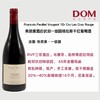 弗朗索酒庄伏旧一级园格拉斯干红葡萄酒 Francois Feuillet Vougeot Rouge 1Er Cru Les Cras -  2019 商品缩略图0