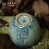 问鼎鼎青青花游云杯（幽篁）（缺货） 商品缩略图3