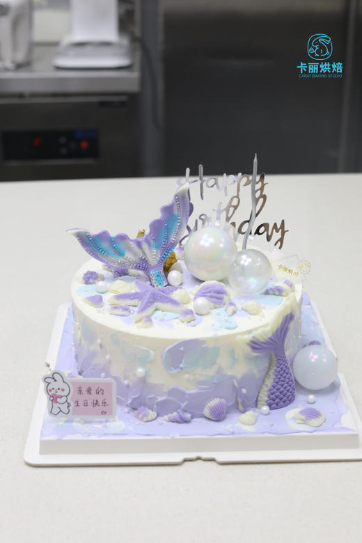 美人鱼蛋糕（紫色款） 商品图1