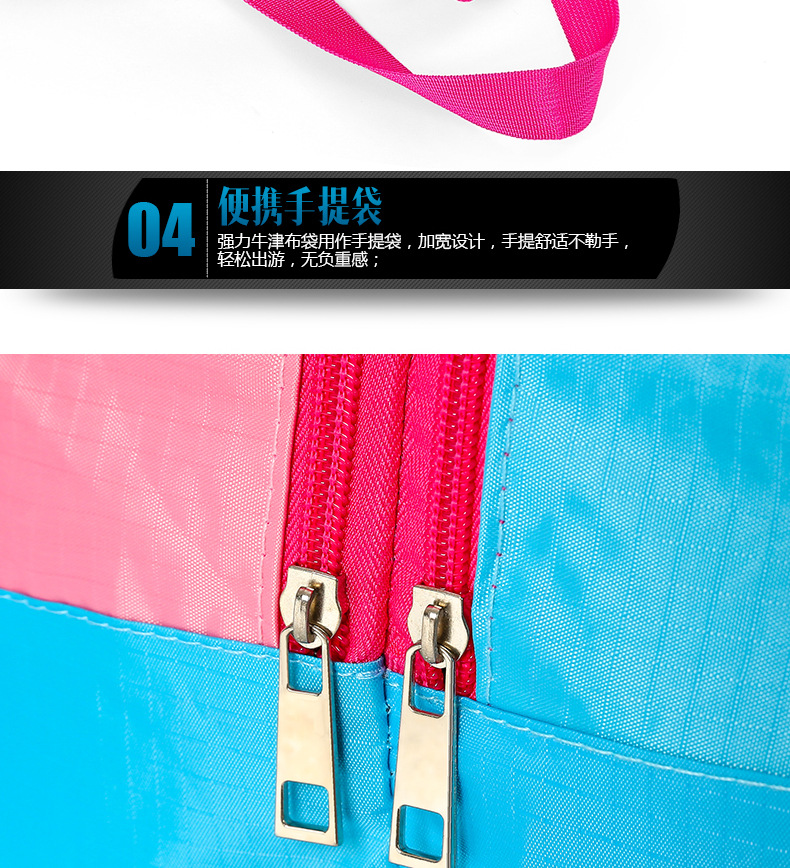 干湿-包1修改2_09