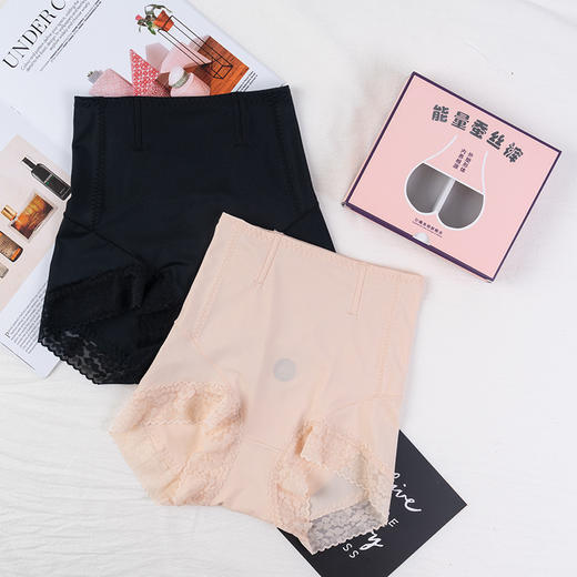 2条盒装桑蚕丝底裆塑身高腰收腹内裤 商品图2