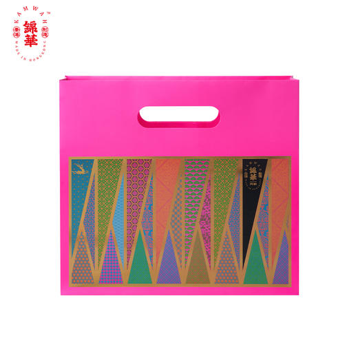 【礼遇中秋】香港锦华奶皇流心月饼360g/070111 口感细腻奶香味十足一盒8枚 商品图5