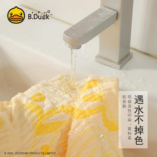 B.Duck小黄鸭泡泡纱可爱鸭大方巾110*110cm 576 商品图2