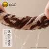 B.Duck小黄鸭大头鸭毛巾72*34cm 809 商品缩略图2