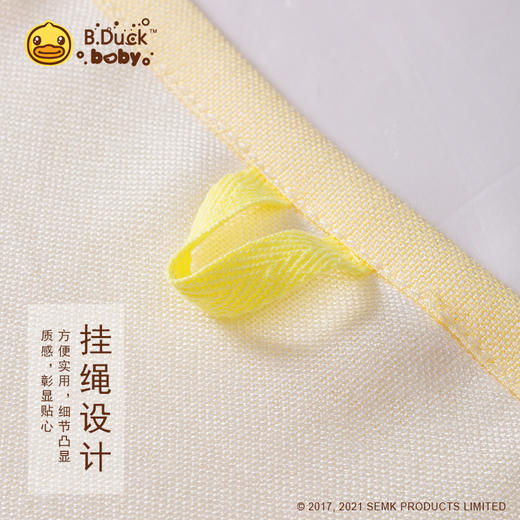 B.Duck小黄鸭竹纤维纱布方巾35*34cm 037 商品图1