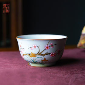 问鼎绪文汝窑云起杯（描金梅花）