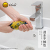 B.Duck小黄鸭小方巾25*25cm 050 商品缩略图3