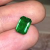 1.66ct 祖母绿裸石 商品缩略图2