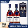 疯抢中！！【法国进口】卡斯贝格·蓝轩XO白兰地 1.5L大瓶装 赠高端礼盒+2个酒杯 商品缩略图3