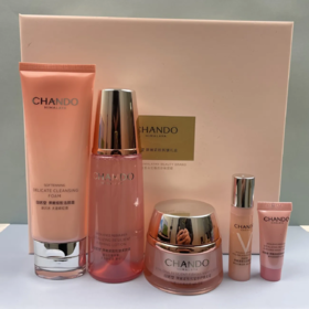 【预售 急单慎拍】自然堂弹嫩紧致抗皱补水(洗水霜)套盒套装