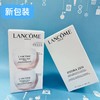 兰蔻水份缘舒悦日晚霜套装 新版（014835） 商品缩略图0