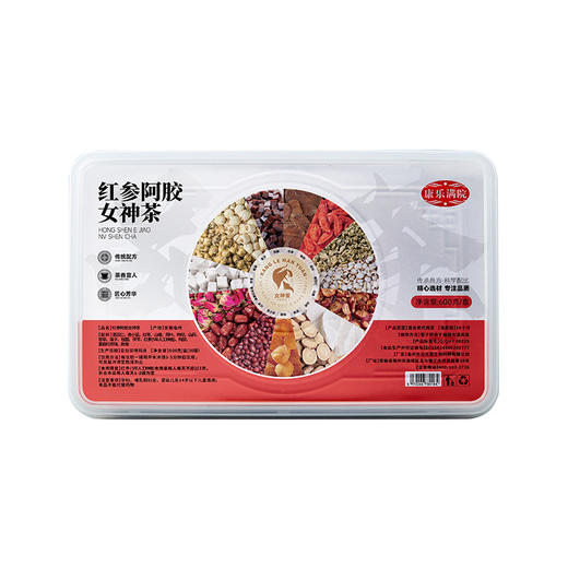 红参阿胶女神养颜茶小罐茶红玫瑰桂圆枸杞红枣茯苓红豆驱湿养生茶 商品图4