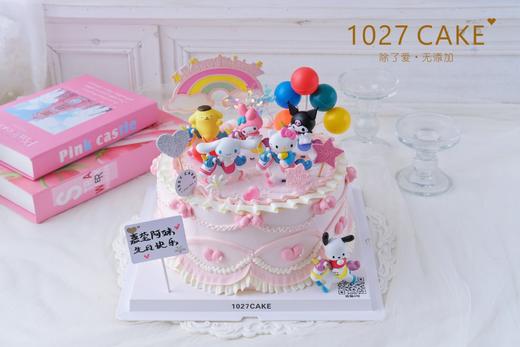 1027CAKE | 粉色系 三丽鸥 库洛米 玉桂狗 HelloKitty 商品图1
