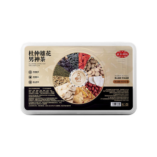 杜仲雄花男神茶小罐茶玛咖人参黄精枸杞男肾中药材养生茶 商品图4