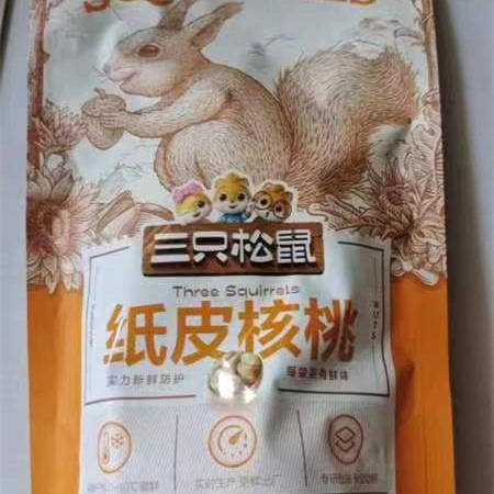 CX-三只松鼠纸皮核桃120g 商品图0