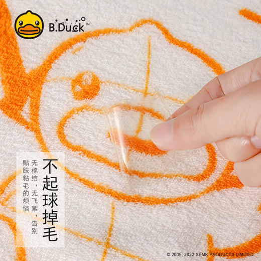 B.Duck小黄鸭开心鸭大浴巾140*70cm 220 商品图4