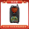 CLY丰之坊黑香米500g（秒）-10004492 商品缩略图0