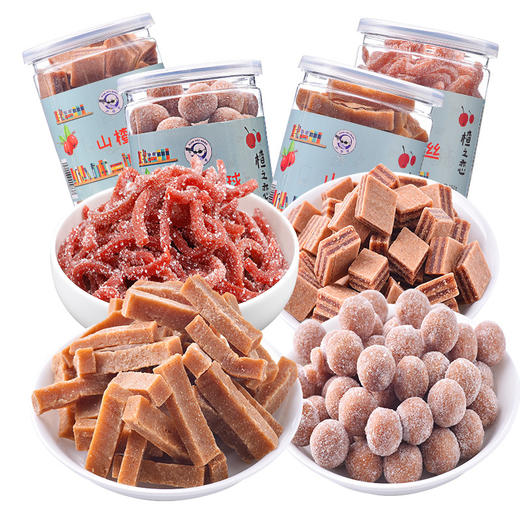 山楂系列 山楂球 山楂条 山楂丝 山楂汉堡 网红美食零食100g/500g 商品图1