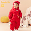 巴拉巴拉婴儿连体衣轻薄羽绒服男女童新款冬装抱衣爬服喜庆萌 商品缩略图0