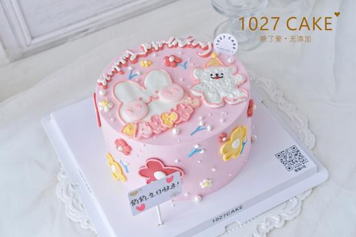 1027CAKE |  手绘蛋糕  双人手绘 兔兔 小狗 商品图2