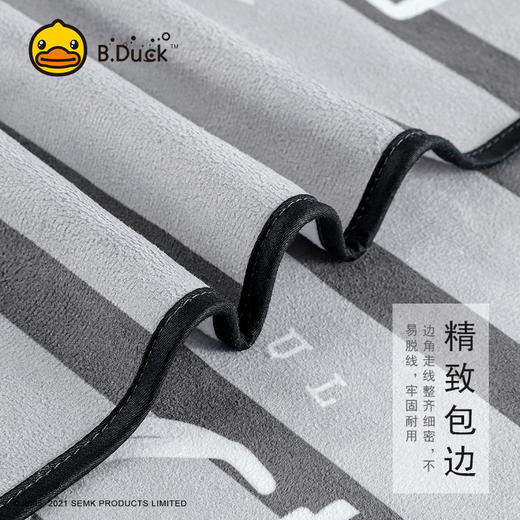 B.Duck小黄鸭超细纤维运动毛巾100*34cm 211 商品图2