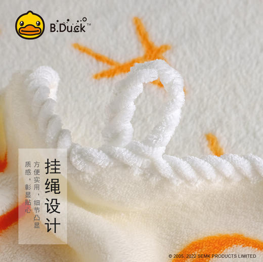 B.Duck小黄鸭开心鸭大浴巾140*70cm 220 商品图6