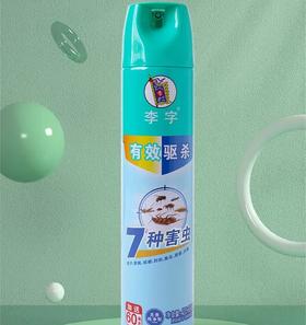 C-JX李字杀虫气雾剂(无香纯净型)420ml+60ml-21003992