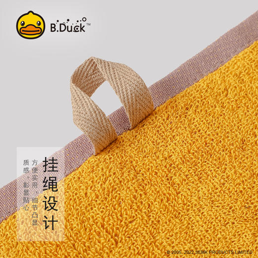 B.Duck小黄鸭小方巾26*25CM B.DUCK008 商品图2