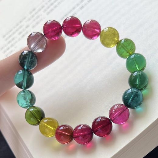 32.66g 10.5mm 碧玺手链 商品图3