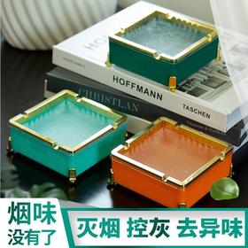 【9.9抢20个！一次性烟灰缸香膏】轻轻一按，烟可既灭，减少二手烟的产生！家用灭烟沙懒人烟缸防飞灰熄烟除味清洁剂办公室空气净化器孕妇宝宝