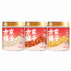 方家铺子 桃胶雪燕皂角米组合520g/瓶装 商品缩略图2
