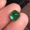 2.67ct 祖母绿裸石 商品缩略图0