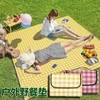 BZX户外野餐垫12.*1.5/1.5m*1.8m 商品缩略图4