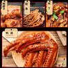 买一送一 零食大礼包 麻辣网红小吃休闲食品卤味肉类整箱鸭脖鸭货 家乡零食童年回忆零食小吃 商品缩略图3