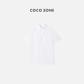 COCO ZONE 时尚翻领休闲百搭白色宽松显瘦系扣T恤衬衣女 23C18528