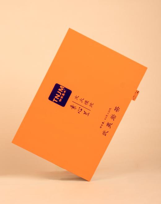 【武夷岩茶】正岩肉桂、水仙、大红袍、素心兰 商品图7