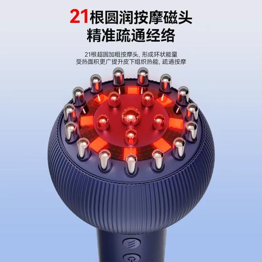 【在家也能做理疗！便携式智能电动刮痧仪】针灸脉冲/震动按摩/红光热敷 一仪搞定！27档模式“刷”出健康，9档EMS微电脉冲等多种功能，随时随地 一仪全搞定！加热走罐真空负压拔罐吸痧家用按摩器经络刷Y 商品图3