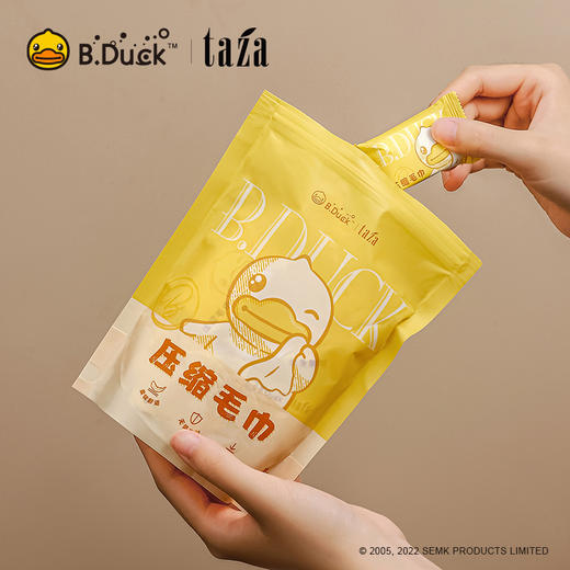 B.Duck小黄鸭一次性压缩毛巾吸水旅行装洗脸巾加厚加大儿童洗脸巾 商品图2