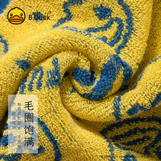 B.Duck小黄鸭小方巾25*25cm 050 商品图2