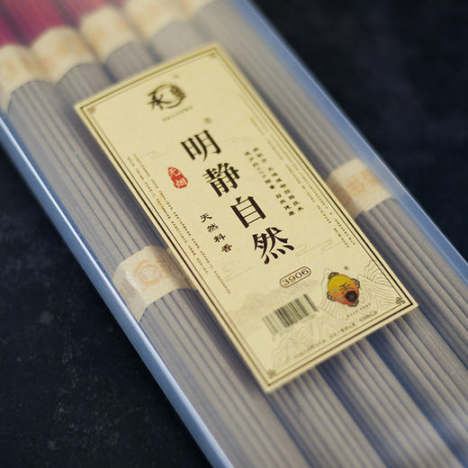 H325PVC无烟明静自然1.4(5股*37支) 商品图1