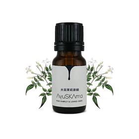 猫太推荐---AyuSkAma大花茉莉原精