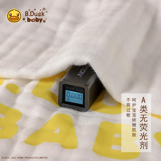 B.Duck小黄鸭大方巾100*100cm 207 商品图3