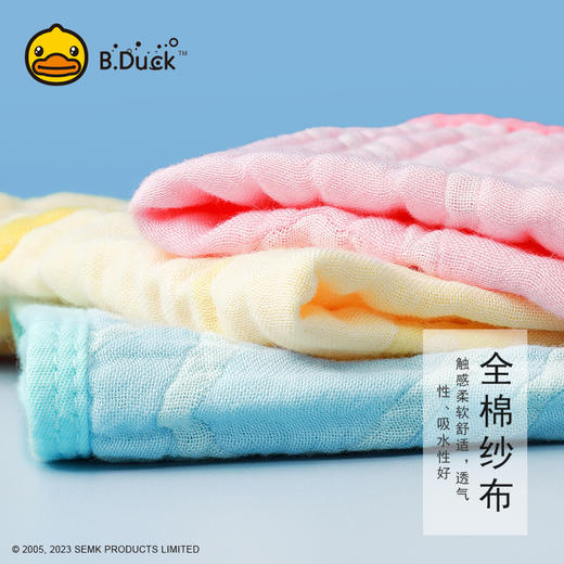 B.Duck小黄鸭泡泡纱可爱鸭儿童毛巾52*26cm 569 商品图1